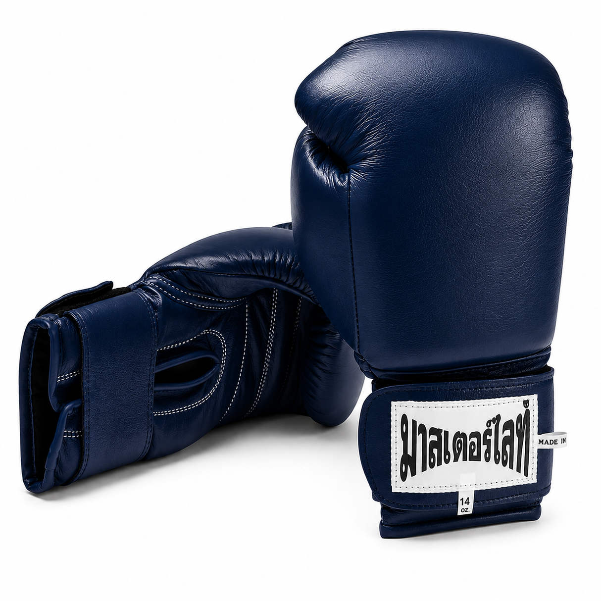 Thaismai Boxing Gloves - Hook & Loop - Leather (Red)