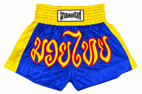 Pantalones cortos de kick-boxing