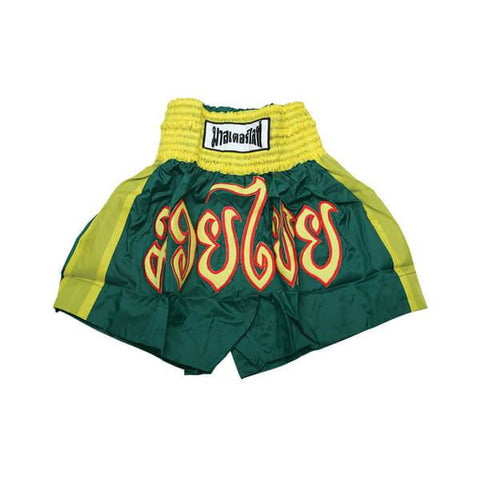 Kick Boxing Shorts