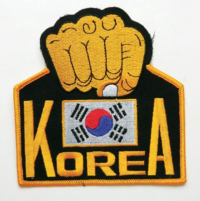 Korea Flag with Fist Patch