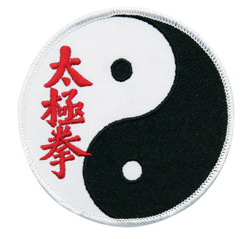 Tai Chi Ying Yang Patch