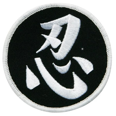 Ninja (Chinese) Patch